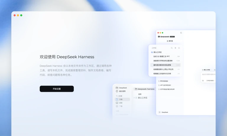MLA多头潜在注意力128K终端缓存