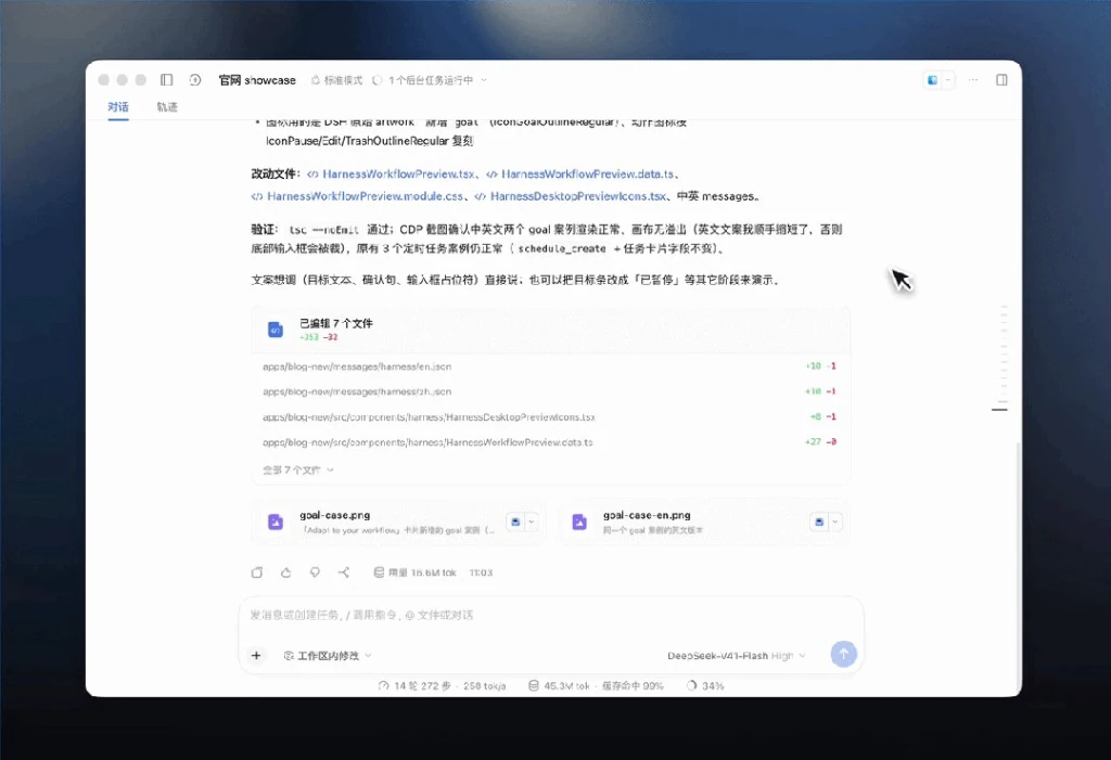 CRT框居中页边黑视觉规范